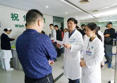 健康管理助力惡性腫瘤早期治療——中大五院隨訪3萬(wàn)名患者贏得先機(jī)