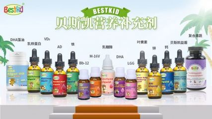 圈粉進行時！貝斯凱攜手江蘇衛視《陽光姐妹淘》，共譜自然活力健康新風尚